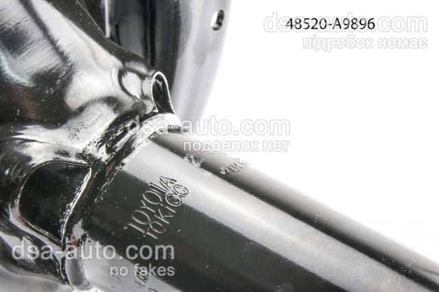 Купити 48520A9896 Toyota Амортизатора передній лівий