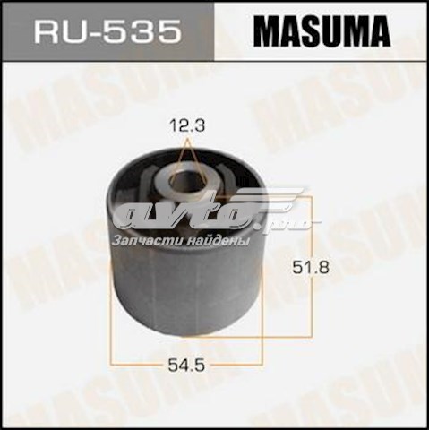 Сайлентблок заднього поперечного важеля RU535 Masuma