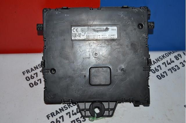 Блок комфорту Renault (RVI) 284B15651R ціна, від 57.01 USD