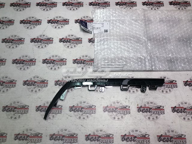 Купити A2228853001 Mercedes 