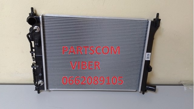 Радіатор 25310K2050 Hyundai/Kia