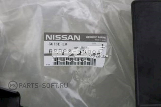 628233UB0A Nissan/Infiniti Повітропровід (дефлектор) радіатора, лівий