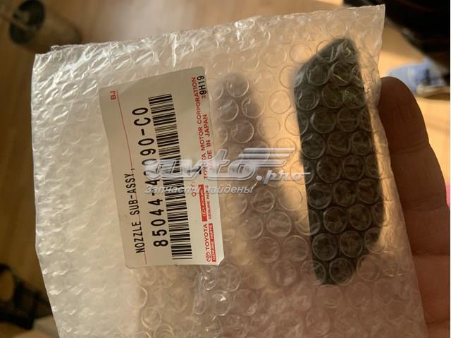 TQ25339 Tqparts 