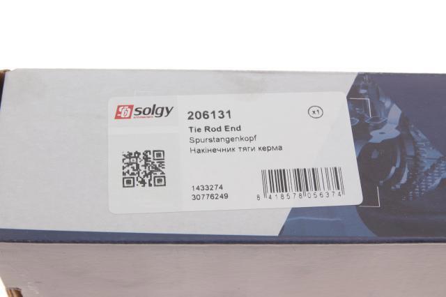 Накінечник рульової тяги, зовнішній Solgy 206131