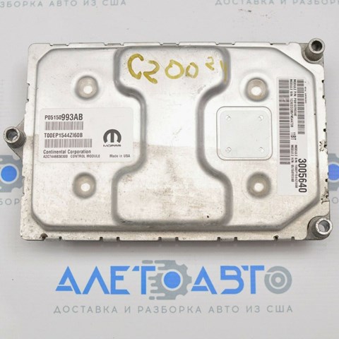  Chrysler P05150993AB ціна, від 32.94 USD