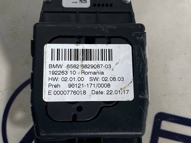 Багатофункціональний джойстик керування BMW 65826829087 ціна, від 114.28 USD