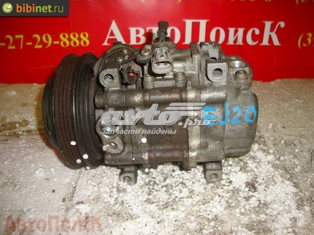 Купити 4425004513 Subaru 