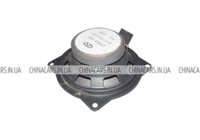 Купити A157901070 Chery 