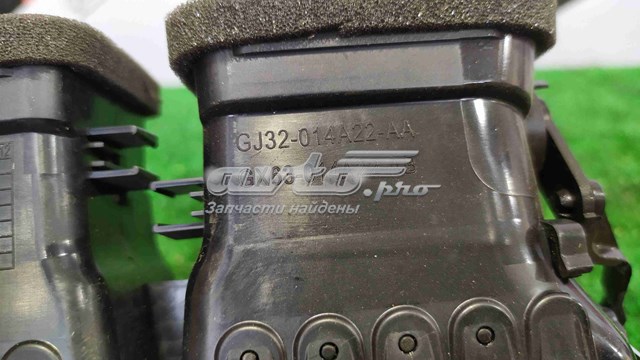 Купити LR087337 Land Rover 