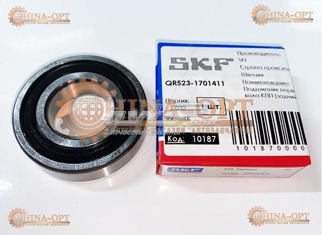Купити 62062RS1C3 SKF Підшипник КПП