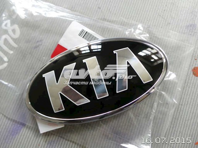  Hyundai/Kia 863104Y200 ціна, від 45.07 USD