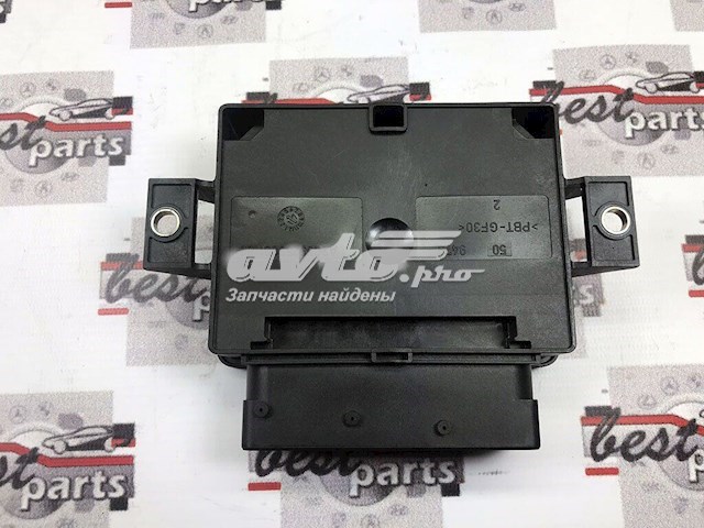 LR035288 Land Rover 