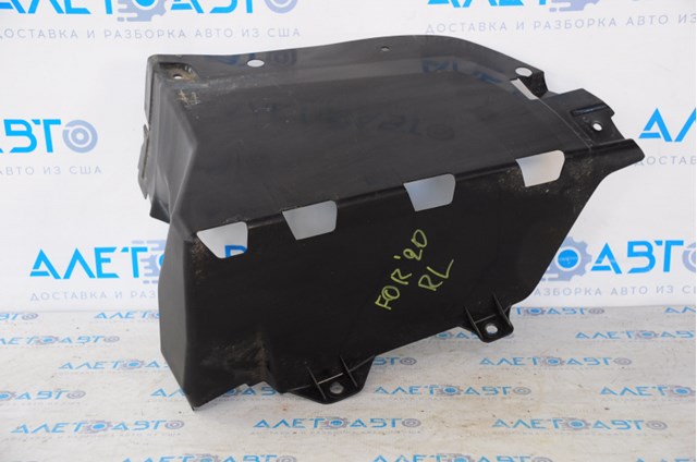 Захист заднього бампера Subaru 57731SJ370