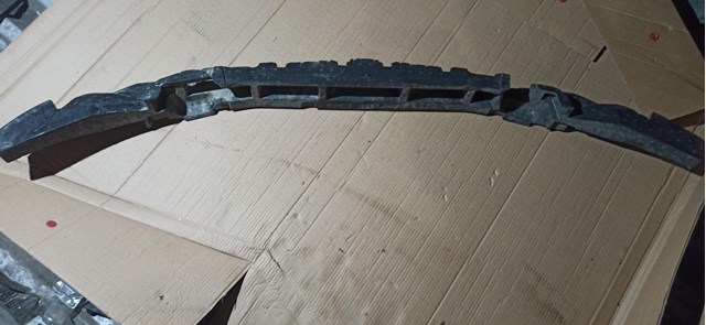  Mercedes A2538850100 ціна, від 88.69 USD