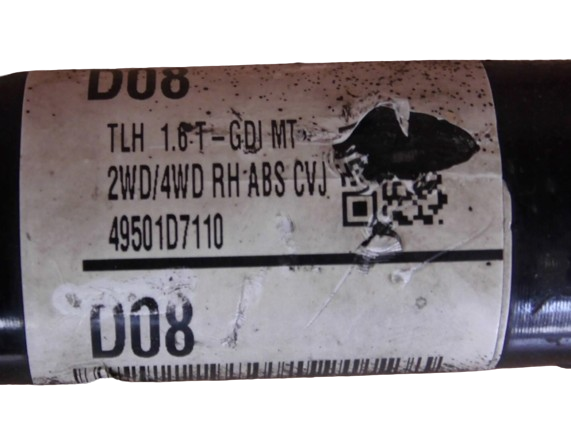  Hyundai/Kia 49501D7110
