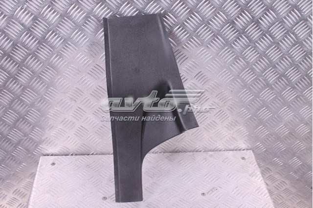  Ford DS73F13244 ціна, від 8.45 USD