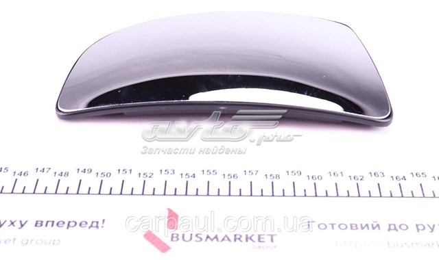 BP24700 DP Group Дзеркальний елемент правий