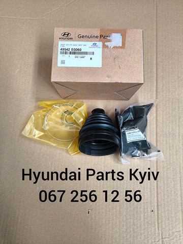  Hyundai/Kia 49542D3060 ціна, від 61.26 USD