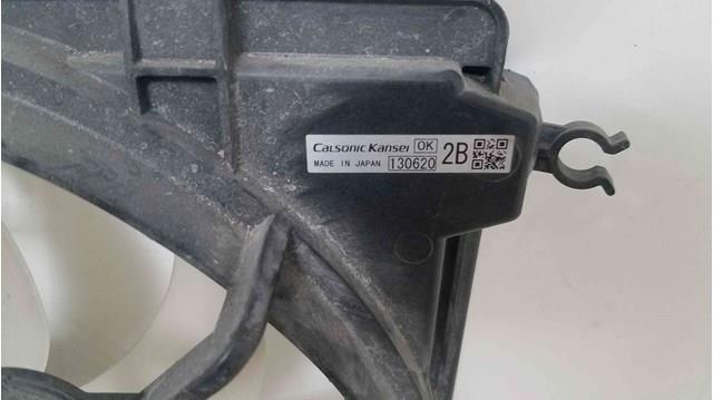 Купити 1355A449 Mitsubishi Дифузор вентилятора