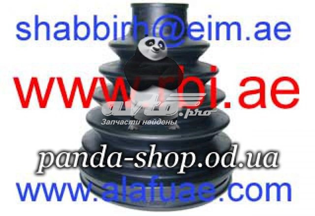 Пильник ШРУСа зовнішній, правий RBI T17ZE121U ціна, від 8.87 USD
