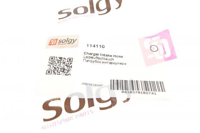 Патрубок повітряний, вихід з турбіни (наддув) 114110 Solgy