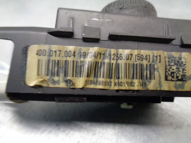Купити 96846886XT Peugeot/Citroen 