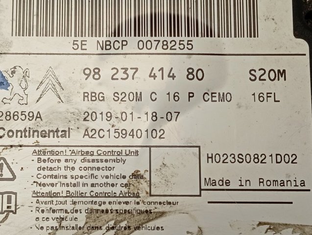 Купити 9823741480 Peugeot/Citroen 