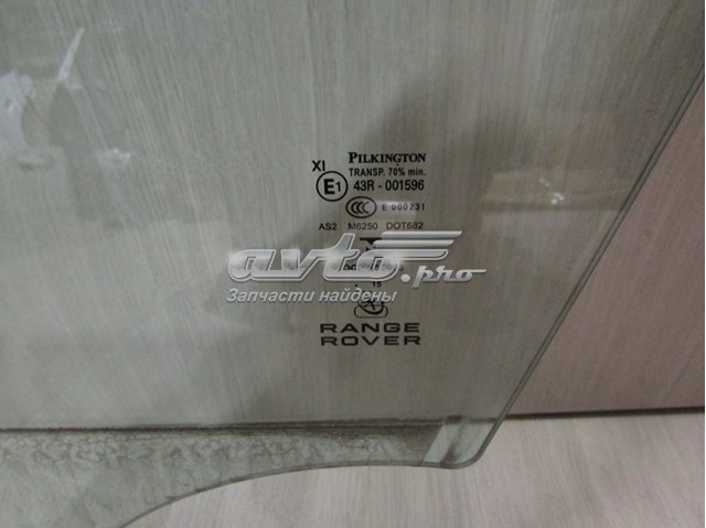 Скло передніх дверей, лівою LR043947 Land Rover