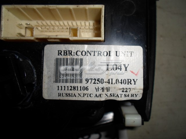  Hyundai/Kia 972504L040RY ціна, від 41.67 USD