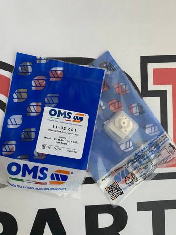  OMS 1132001 ціна, від 59.54 USD