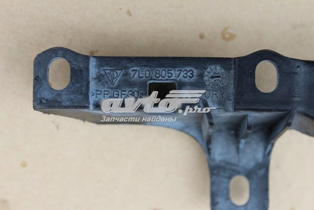  Porsche 7L0805733