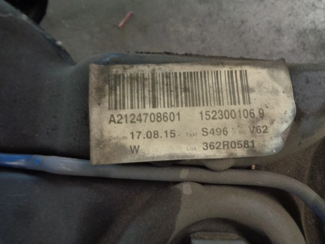  Mercedes A2124708601 ціна, від 24.83 USD