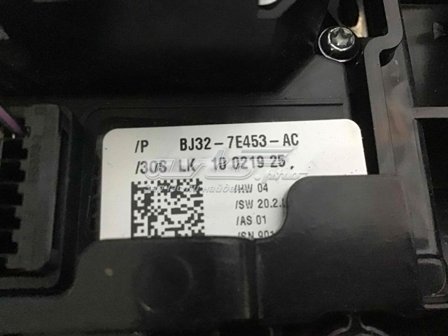 LR024731 Land Rover 