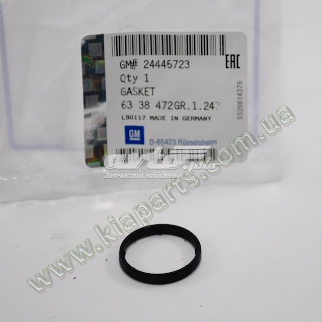 921013C521 Hyundai/Kia Фара дальнього світла в зборі