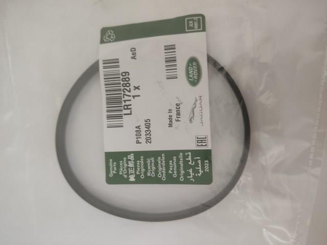 Купити LR172889 Land Rover 