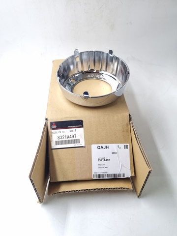 Купити 8321A497 Mitsubishi 
