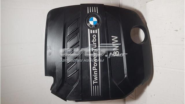 Купити 7810802 BMW Кришка двигуна декоративна