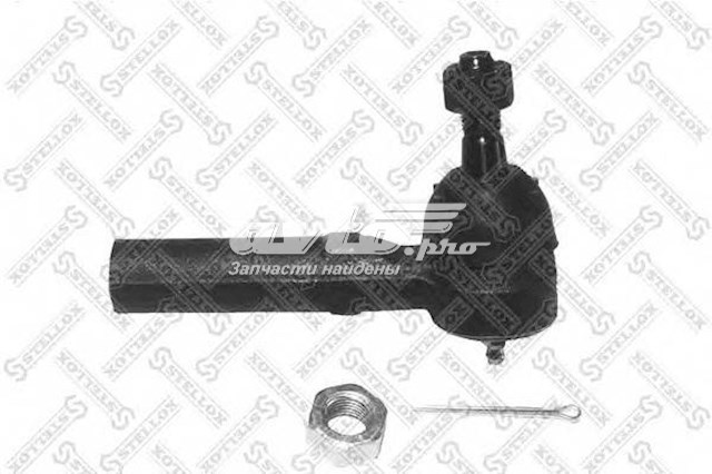РМК рейки Emmetec CH9003KIT