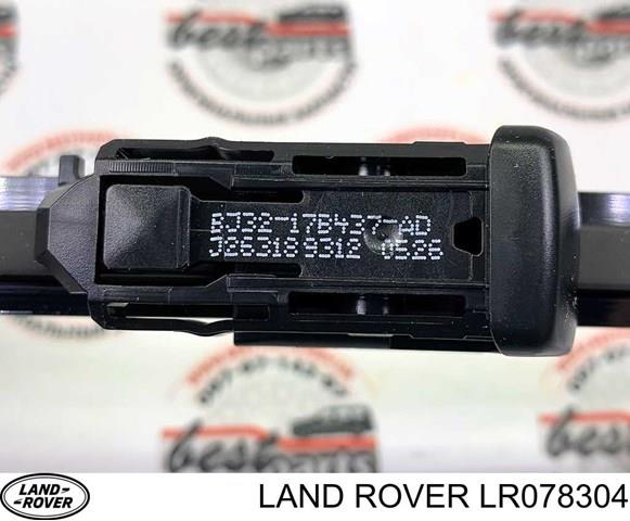 Щітка-двірник лобового скла, водійська LR078304 Land Rover