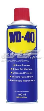 WD40400 WD-40 Насос охолодження