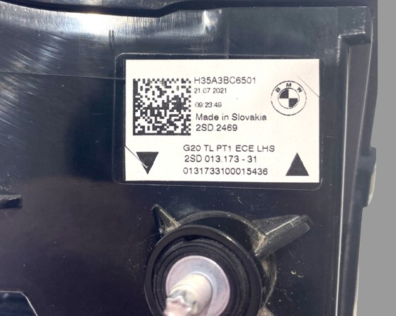 Купити 21526201 BMW 