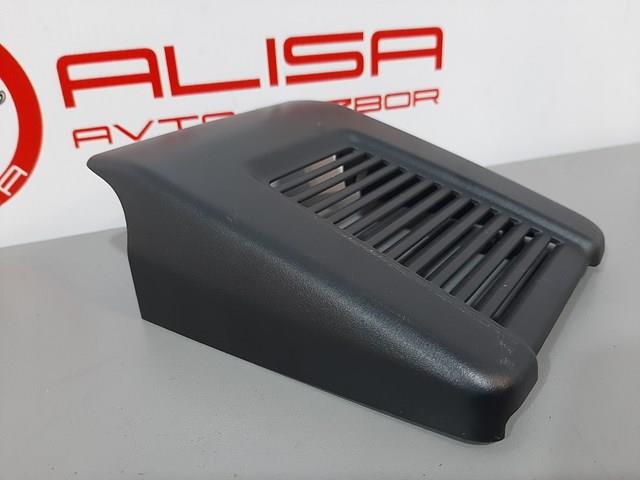  284L85RA0A Nissan/Infiniti