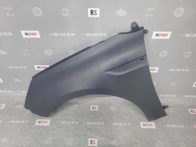 Крило переднє ліве 60C301 Polcar