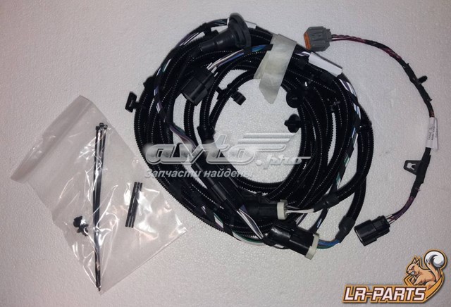  Land Rover VPLYV0122 ціна, від 161.13 USD
