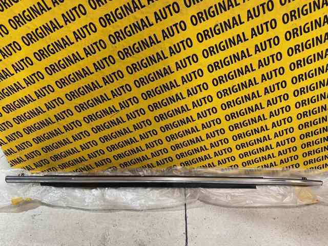 Купити KB7W50660C Mazda 