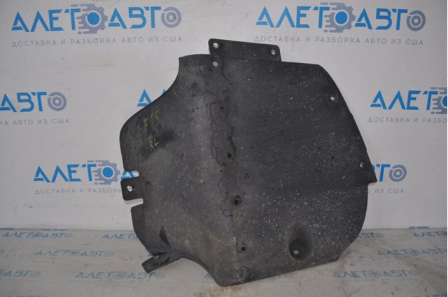 Купити 86698C2000 Hyundai/Kia 