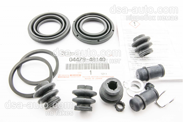 Купити 0447948140 Toyota Супорт гальмівного, заднього