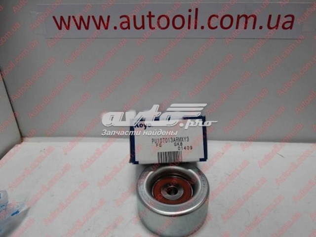 Ролик приводного ременя, паразитний PU107013ARMXY3 Koyo