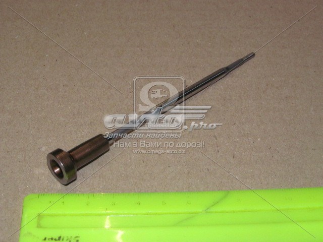  Bosch F00ZC01301