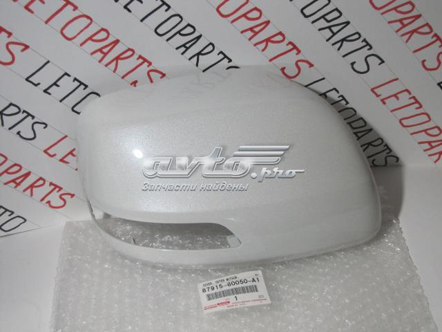 Купити Q3760681 Q-fix Дзеркало праве